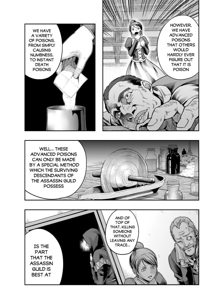 Failure Frame, Chapter 30 image 07